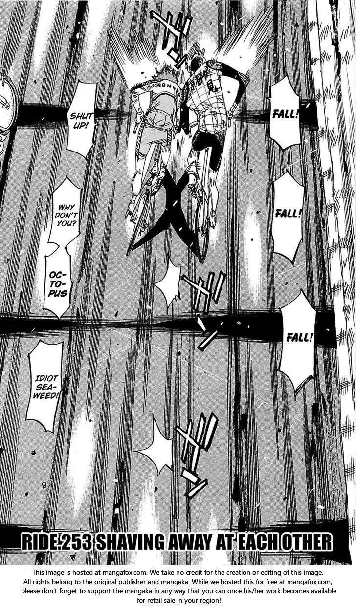 Yowamushi Pedal Chapter 253 7